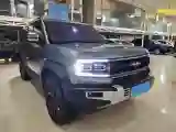 2023 FangChengBao Bao 5 1.5T 194HP L4 E-CVT PHEV 31.8KWH