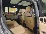 2023 FangChengBao Bao 5 1.5T 194HP L4 E-CVT PHEV 31.8KWH