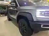 2023 FangChengBao Bao 5 1.5T 194HP L4 E-CVT PHEV 31.8KWH
