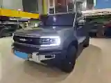 2023 FangChengBao Bao 5 1.5T 194HP L4 E-CVT PHEV 31.8KWH