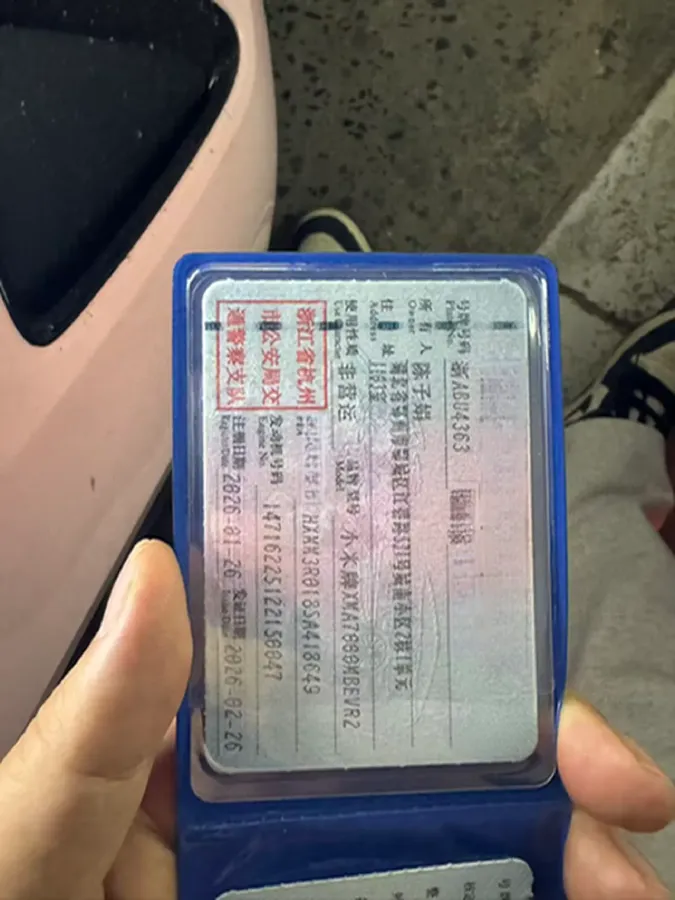 2024 MI SU7 BEV 73.6KWH,autocango,china used car exporter,china ev exporter,chinese used car exporter,chinese used ev exporter