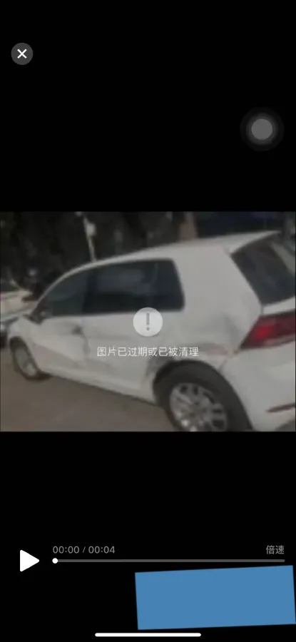 2019 Volkswagen Golf 1.4T 150HP L4 7DCT,autocango,china used car exporter,china ev exporter,chinese used car exporter,chinese used ev exporter