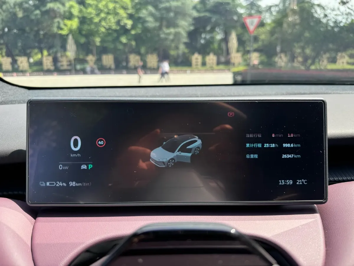 2024 NIO ET5T BEV 75KWH,autocango,china used car exporter,china ev exporter,chinese used car exporter,chinese used ev exporter