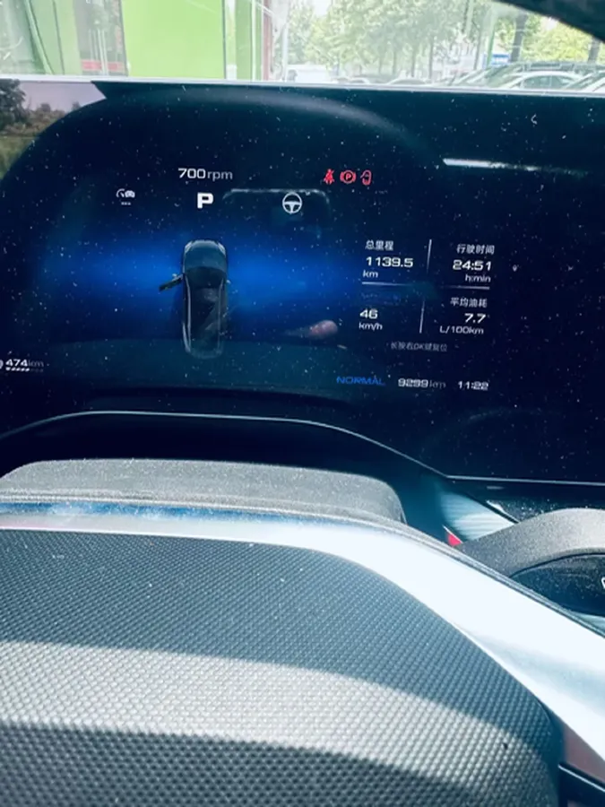 2023 MG 7 2.0T 261HP L4 9AT,autocango,china used car exporter,china ev exporter,chinese used car exporter,chinese used ev exporter