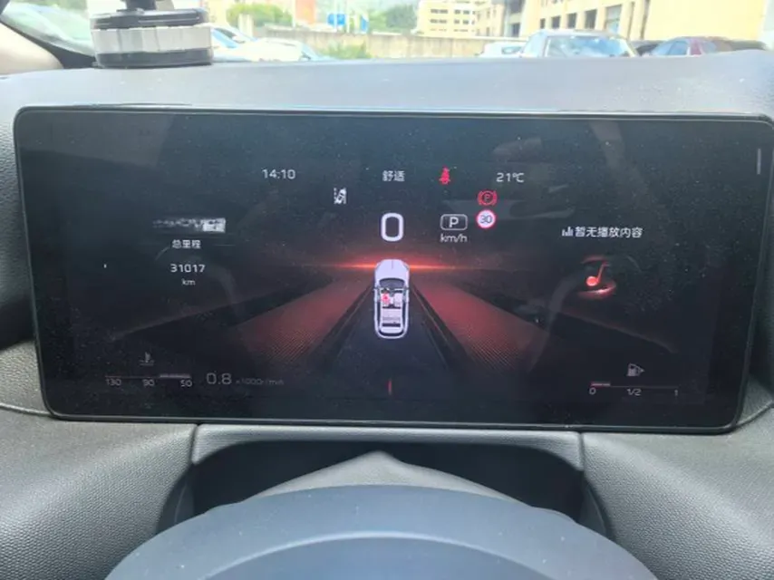 2023 HongQi HS3 1.5T 169HP L4 7DCT,autocango,china used car exporter,china ev exporter,chinese used car exporter,chinese used ev exporter
