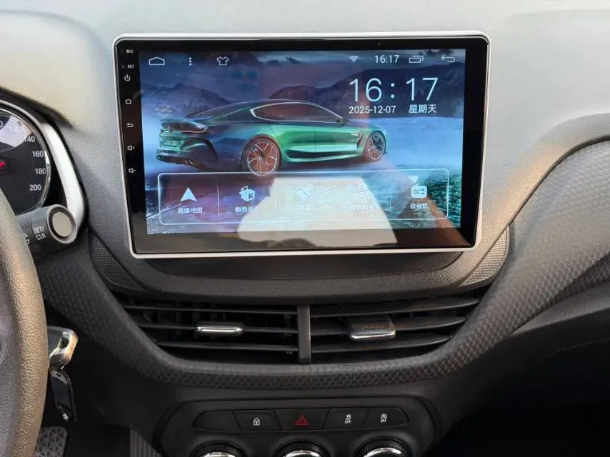 2020 Chevrolet Cavalier 1.0T 125HP L3 6AT,autocango,china used car exporter,china ev exporter,chinese used car exporter,chinese used ev exporter