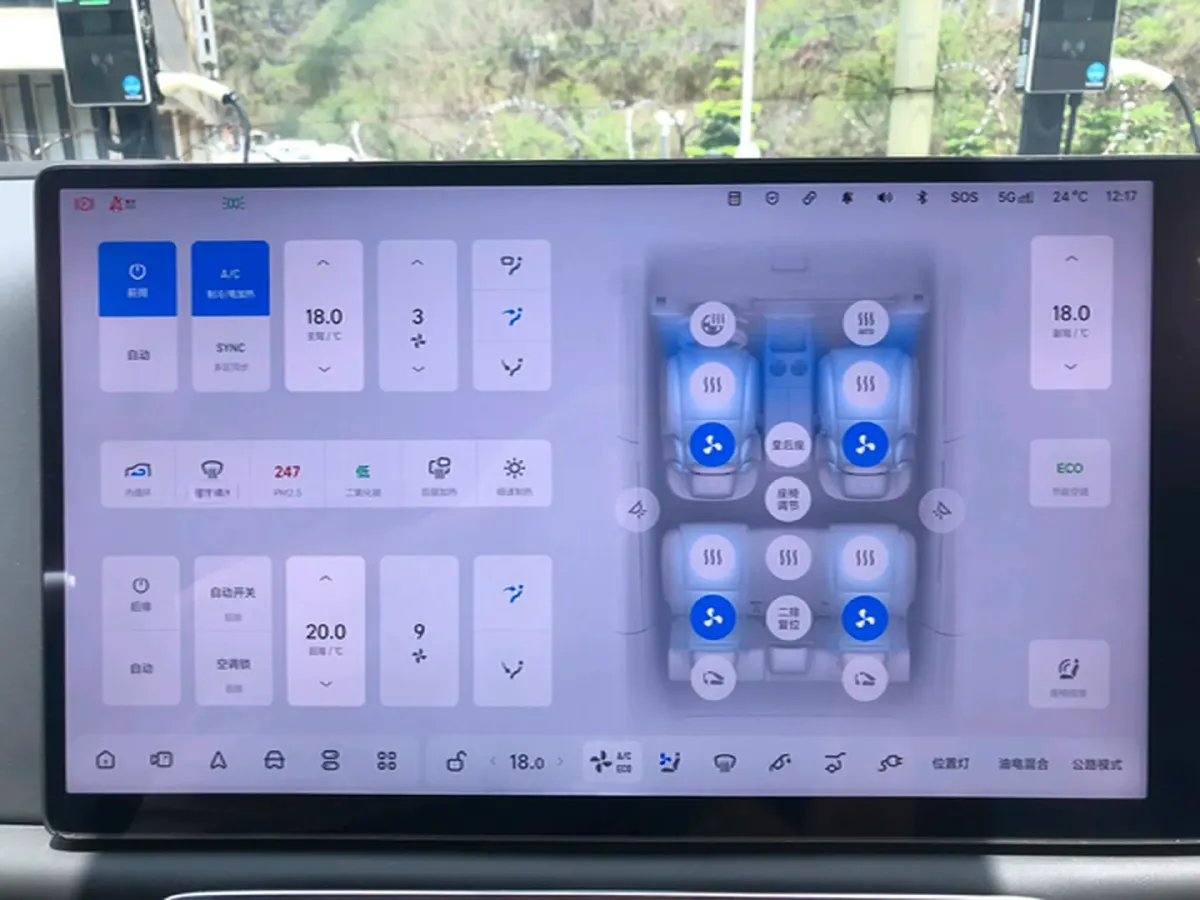 2024 Li L8 Range Extended 154HP REEV 42.8KWH,autocango,china used car exporter,china ev exporter,chinese used car exporter,chinese used ev exporter