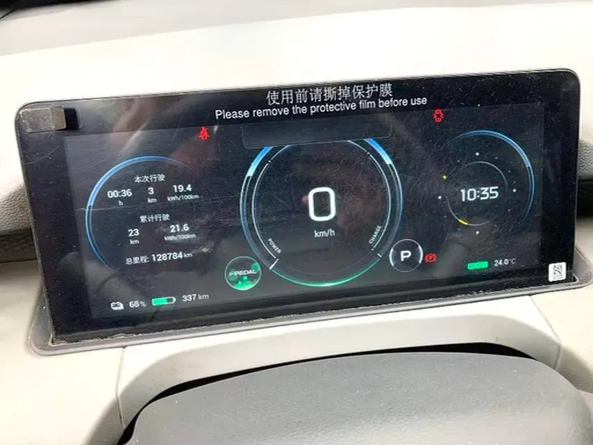 2021 Aion Y BEV 63.98KWH,autocango,china used car exporter,china ev exporter,chinese used car exporter,chinese used ev exporter