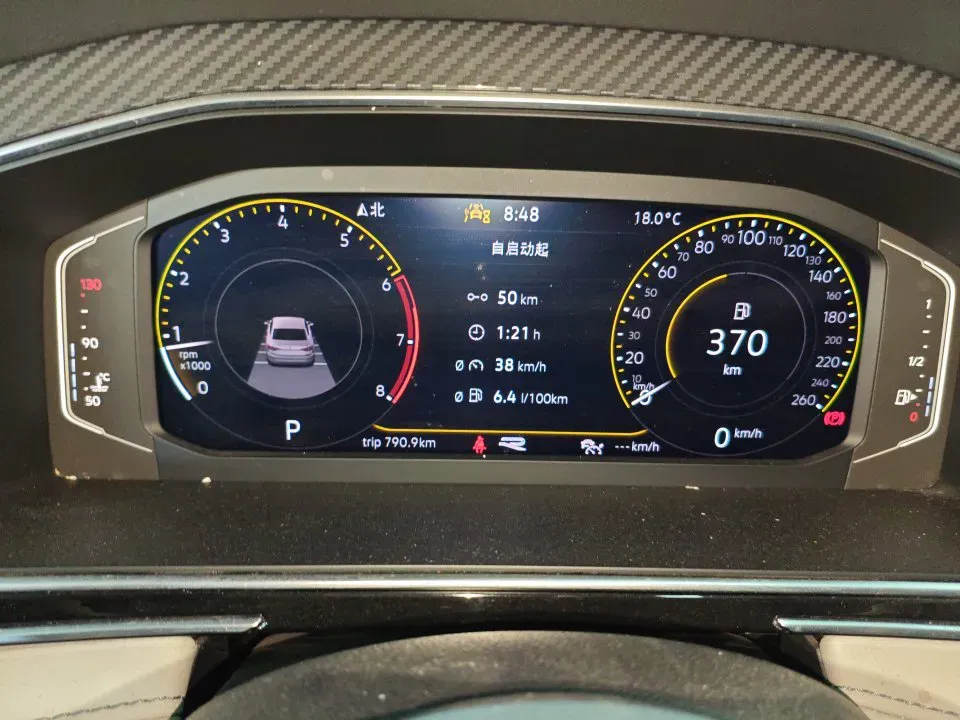 2024 Volkswagen Tiguan L 2.0T 186HP L4 7DCT,autocango,china used car exporter,china ev exporter,chinese used car exporter,chinese used ev exporter