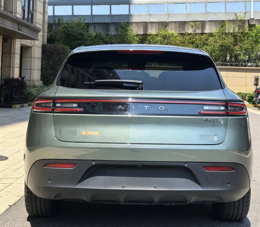 2022 JMC YuHu 7 2.0T 141HP L4 8AT,autocango,china used car exporter,china ev exporter,chinese used car exporter,chinese used ev exporter