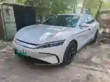 2025 BYD Han 1.5T 156HP L4 E-CVT PHEV