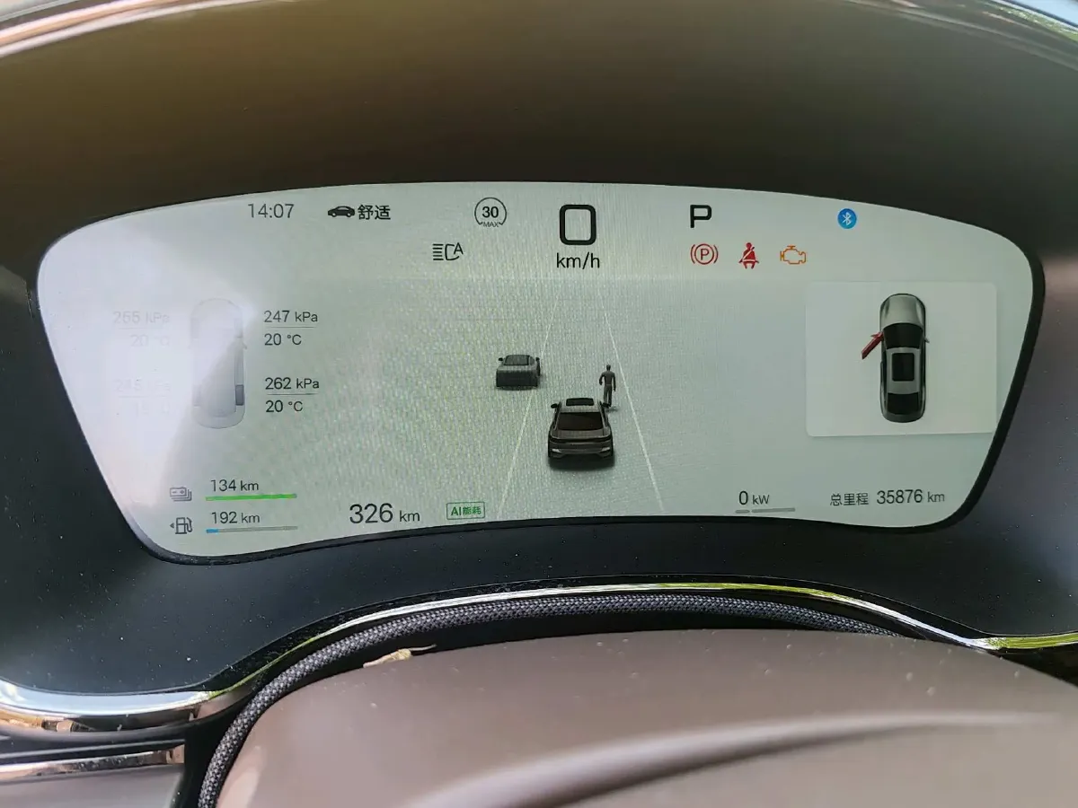 2025 BYD Han 1.5T 156HP L4 E-CVT PHEV,autocango,china used car exporter,china ev exporter,chinese used car exporter,chinese used ev exporter