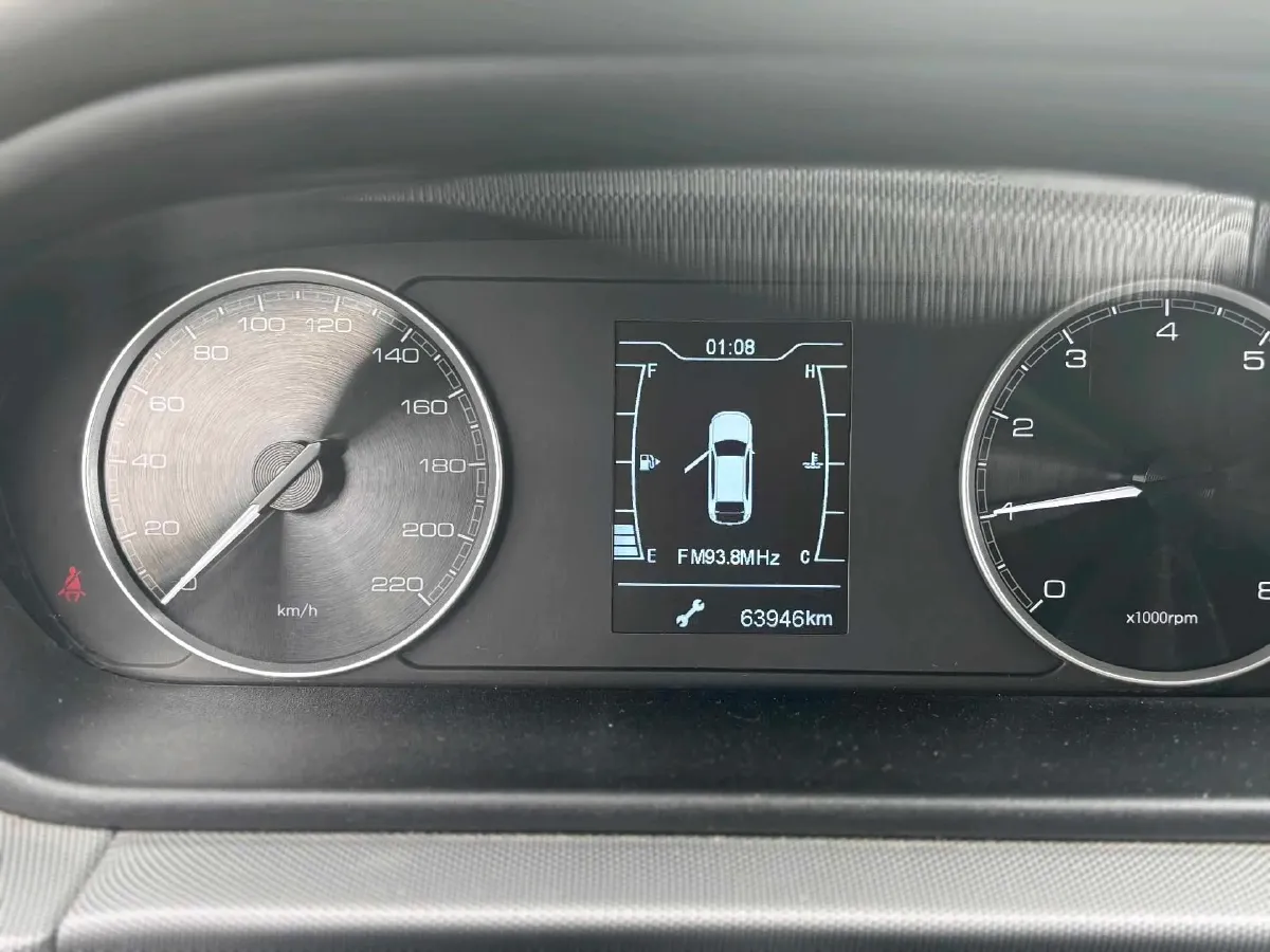 2019 Chery Arrizo 5 1.5L 116HP L4 5MT,autocango,china used car exporter,china ev exporter,chinese used car exporter,chinese used ev exporter