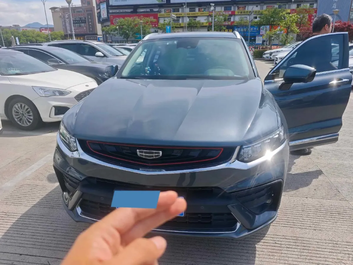 2020 Geely Tugella 2.0T 238HP L4 8AT,autocango,china used car exporter,china ev exporter,chinese used car exporter,chinese used ev exporter