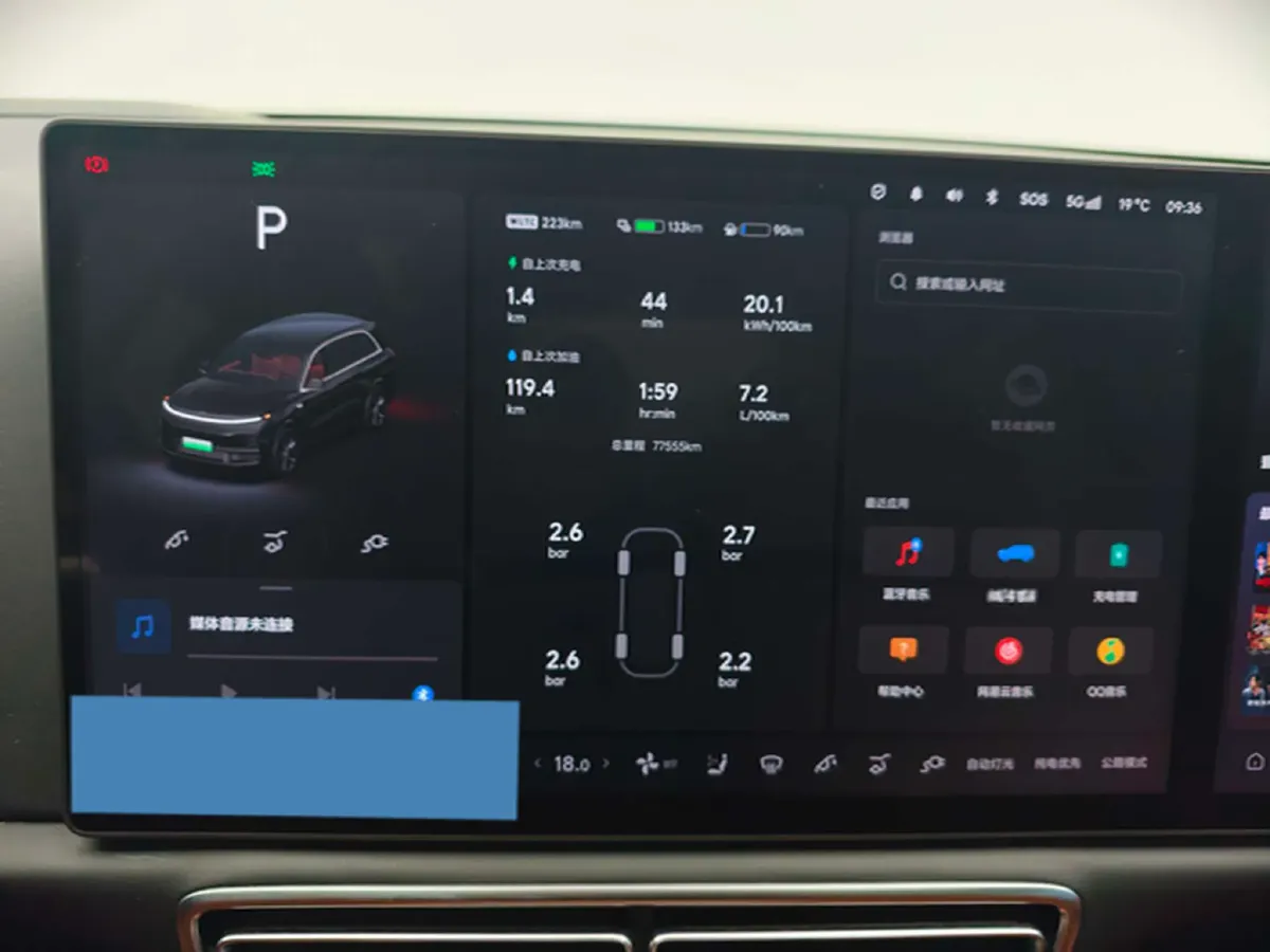 2024 Volvo S60 2.0T 197HP L4 7DCT,autocango,china used car exporter,china ev exporter,chinese used car exporter,chinese used ev exporter