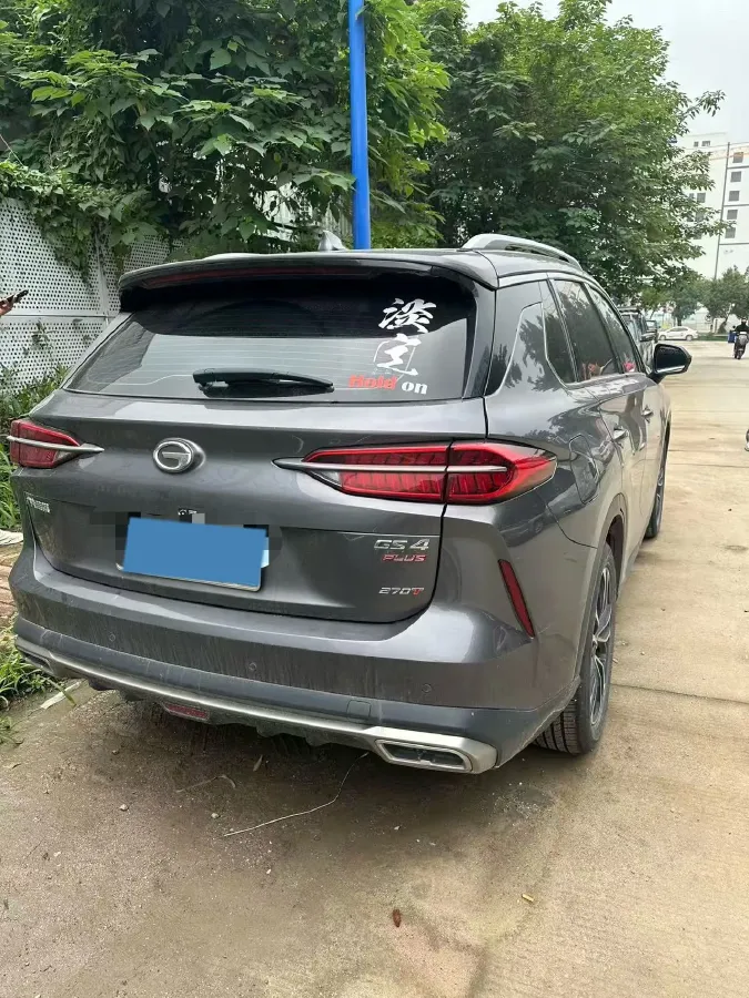 2021 GAC Trumpchi GS4 Plus 1.5T 169HP L4 6AT,autocango,china used car exporter,china ev exporter,chinese used car exporter,chinese used ev exporter