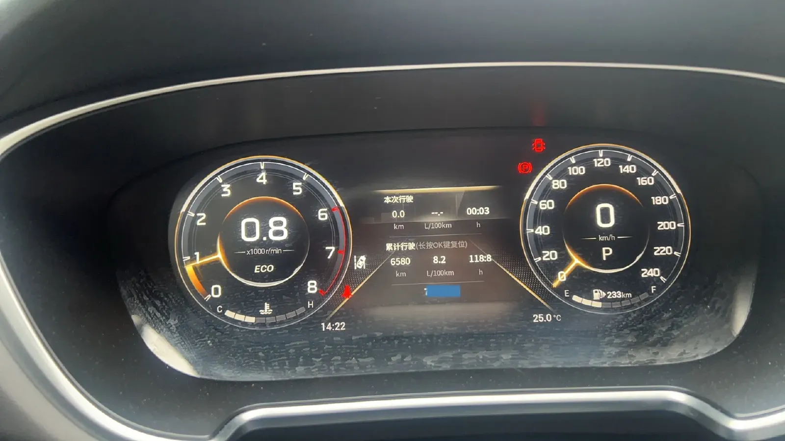 2021 GAC Trumpchi GS4 Plus 1.5T 169HP L4 6AT,autocango,china used car exporter,china ev exporter,chinese used car exporter,chinese used ev exporter