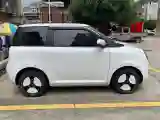 2022 Levdeo Mango BEV 17.28KWH