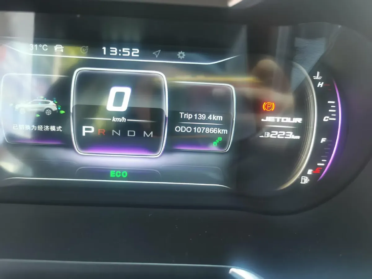 2020 ChangAn Eado 1.4T 158HP L4 7DCT,autocango,china used car exporter,china ev exporter,chinese used car exporter,chinese used ev exporter