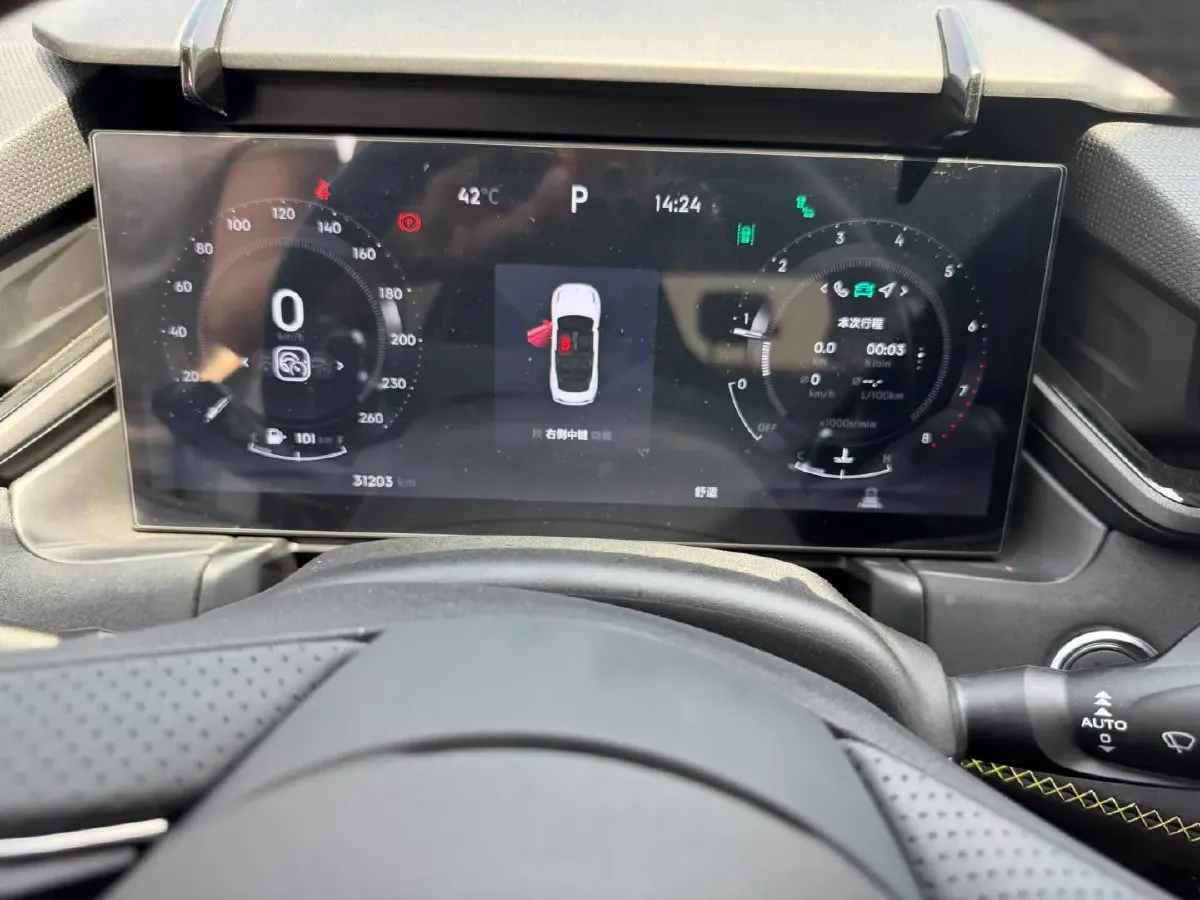 2023 MAXUS G50 1.5T 181HP L4 7DCT,autocango,china used car exporter,china ev exporter,chinese used car exporter,chinese used ev exporter