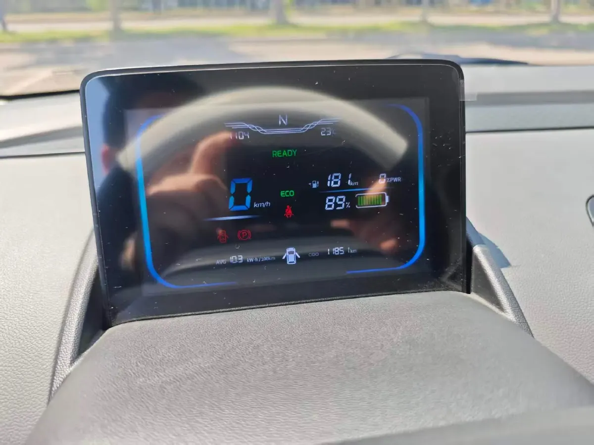 2023 ChangAn QiYuan Lumin BEV 17.65KWH,autocango,china used car exporter,china ev exporter,chinese used car exporter,chinese used ev exporter