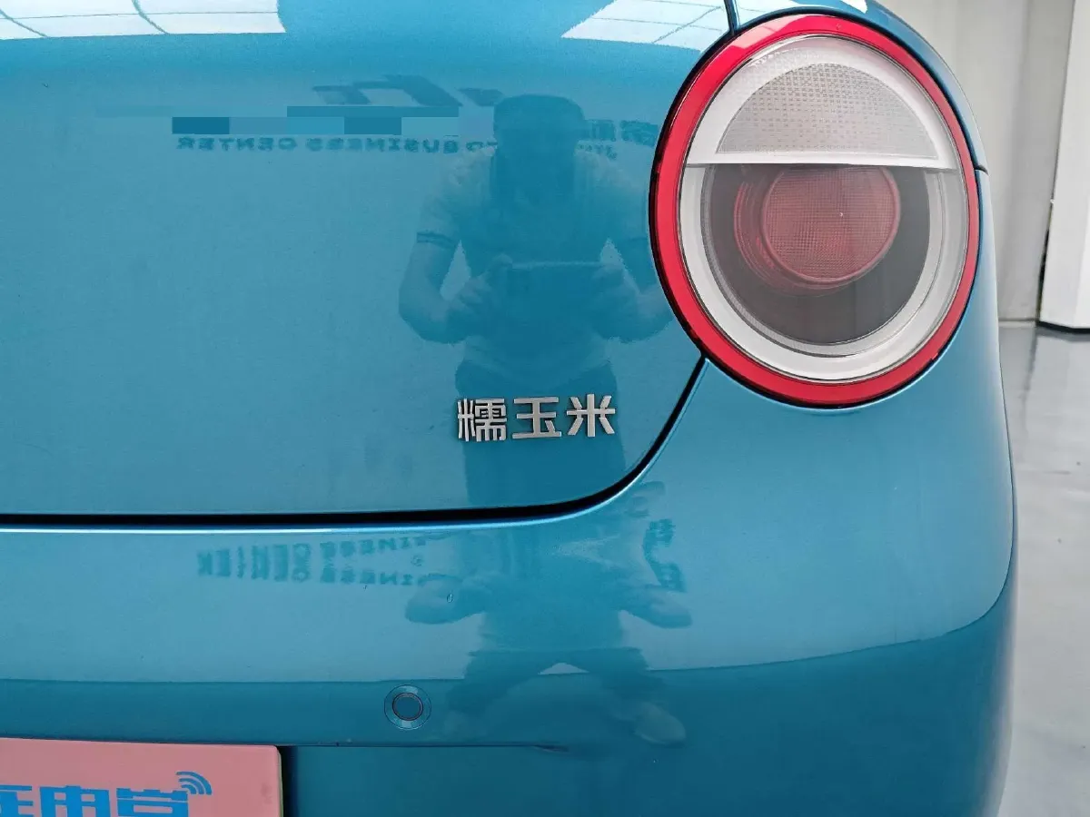 2022 Levdeo Mango BEV 17.28KWH,autocango,china used car exporter,china ev exporter,chinese used car exporter,chinese used ev exporter