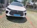 2019 BYD Tang 2.0T 192HP L4 6DCT PHEV 23.97KWH