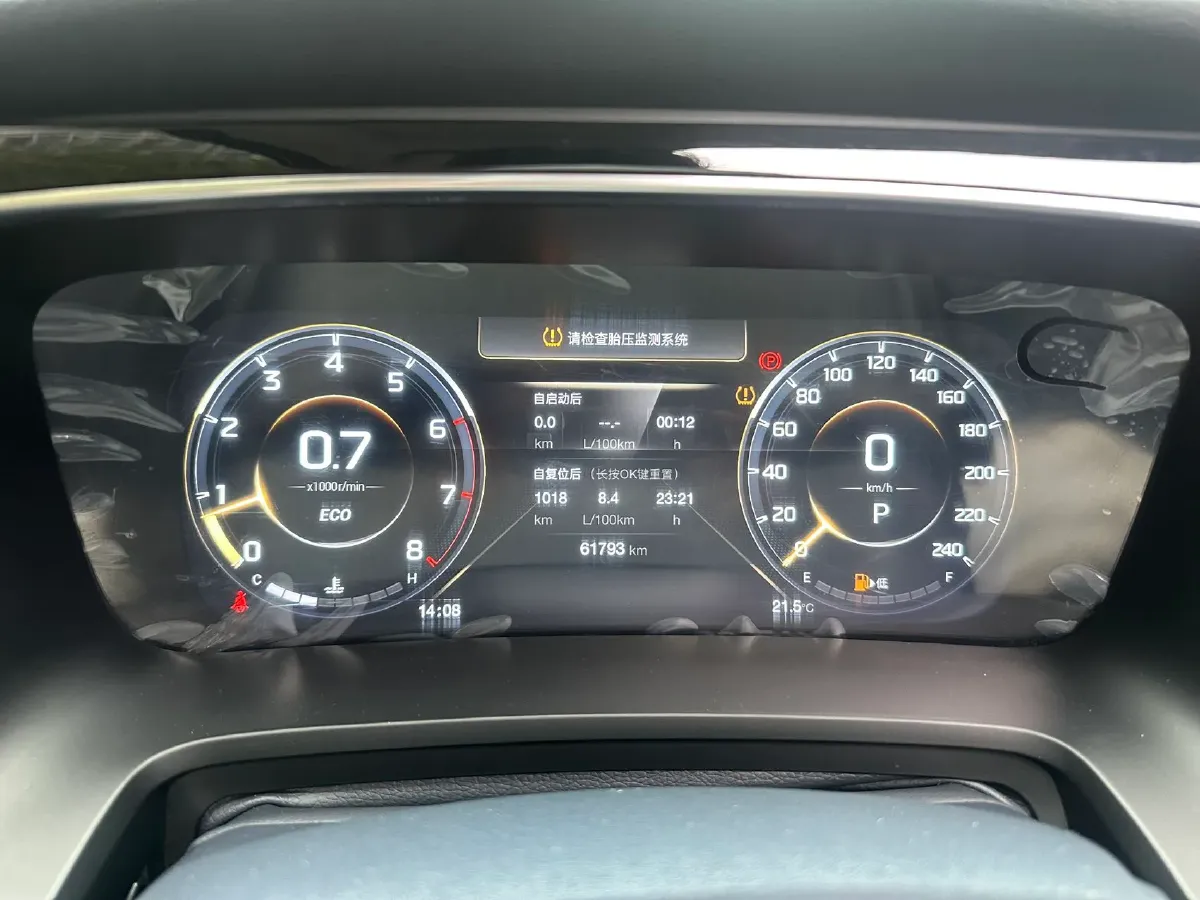 2021 GAC Trumpchi M8 2.0T 252HP L4 8AT,autocango,china used car exporter,china ev exporter,chinese used car exporter,chinese used ev exporter