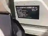 2025 BYD YuanUP BEV