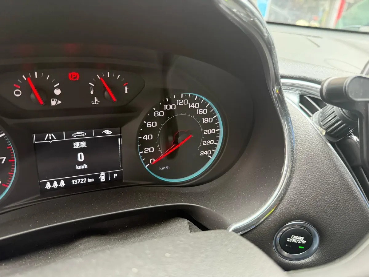 2020 Chevrolet Malibu XL 2.0T 237HP L4 9AT,autocango,china used car exporter,china ev exporter,chinese used car exporter,chinese used ev exporter