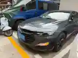 2020 Chevrolet Malibu XL 2.0T 237HP L4 9AT