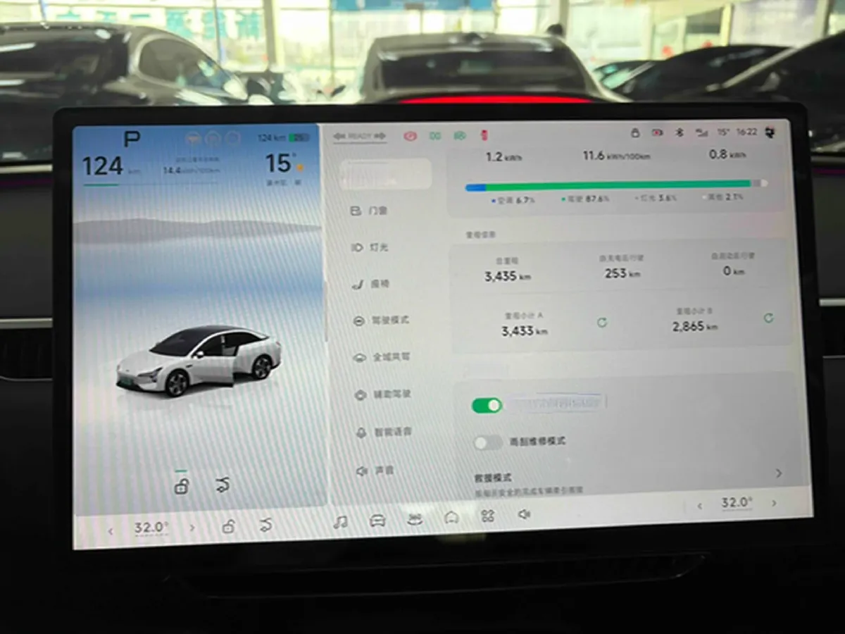 2025 Xpeng MONA M03 BEV,autocango,china used car exporter,china ev exporter,chinese used car exporter,chinese used ev exporter