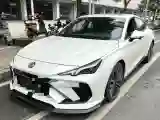 2023 MG 7 2.0T 261HP L4 9AT