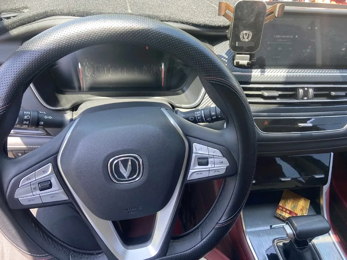 2022 ChangAn CS75 1.5T 180HP L4 7DCT,autocango,china used car exporter,china ev exporter,chinese used car exporter,chinese used ev exporter