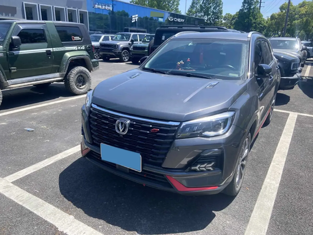 2022 ChangAn CS75 1.5T 180HP L4 7DCT,autocango,china used car exporter,china ev exporter,chinese used car exporter,chinese used ev exporter