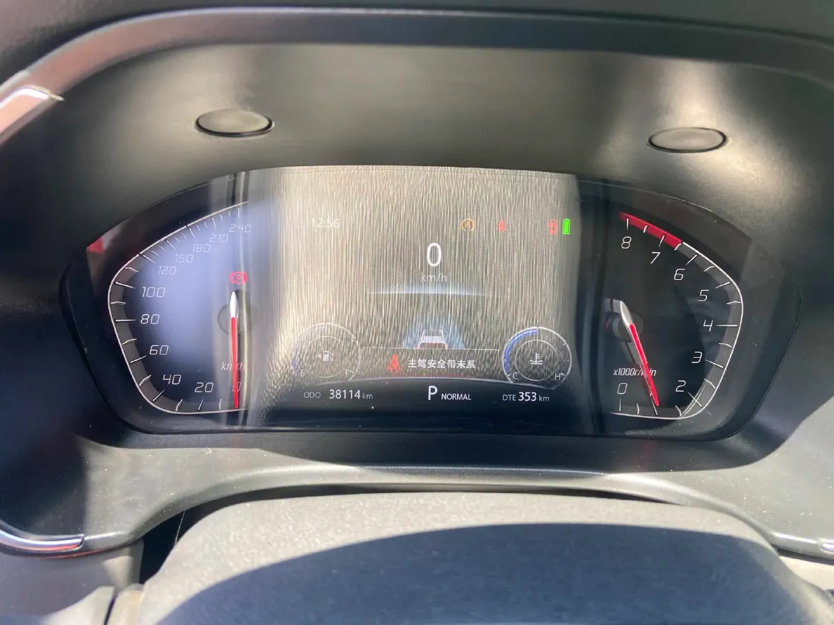 2022 ChangAn CS75 1.5T 180HP L4 7DCT,autocango,china used car exporter,china ev exporter,chinese used car exporter,chinese used ev exporter