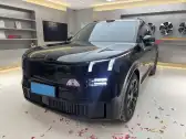 2025 LYNK&CO 900,autocango,china used car exporter,china ev exporter,chinese used car exporter,chinese used ev exporter