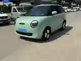 2022 Levdeo Mango BEV 17.28KWH