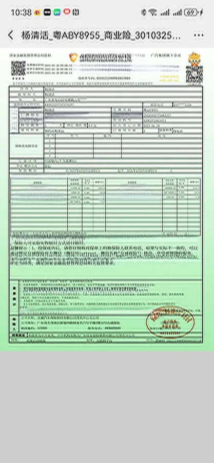 2023 Aion S Plus BEV 59.4KWH,autocango,china used car exporter,china ev exporter,chinese used car exporter,chinese used ev exporter