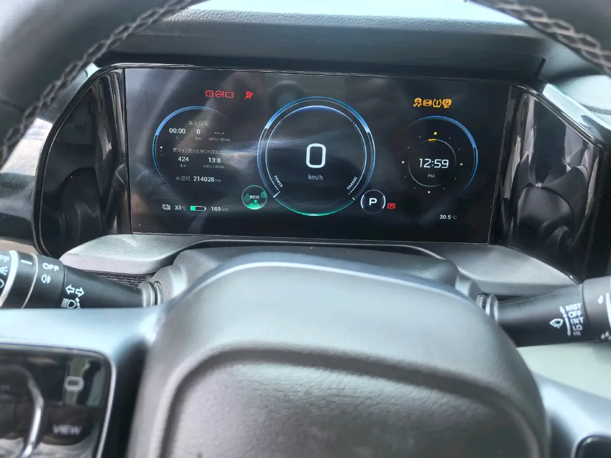 2023 Aion S Plus BEV 59.4KWH,autocango,china used car exporter,china ev exporter,chinese used car exporter,chinese used ev exporter