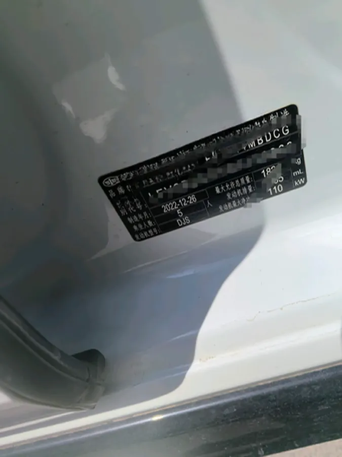 2023 Volkswagen Golf 1.4T 150HP L4 7DCT,autocango,china used car exporter,china ev exporter,chinese used car exporter,chinese used ev exporter