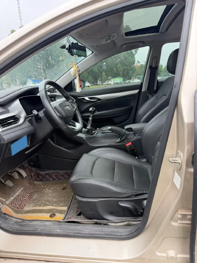2020 Geely Emgrand 1.5L 109HP L4 5MT,autocango,china used car exporter,china ev exporter,chinese used car exporter,chinese used ev exporter