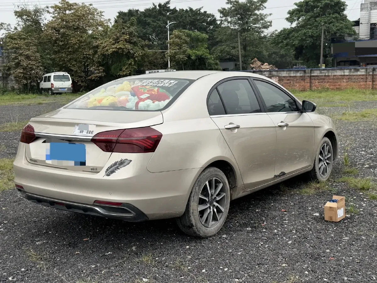 2020 Geely Emgrand 1.5L 109HP L4 5MT,autocango,china used car exporter,china ev exporter,chinese used car exporter,chinese used ev exporter