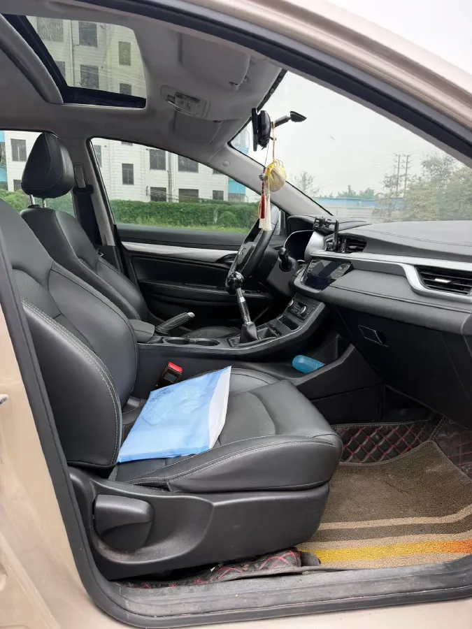 2020 Geely Emgrand 1.5L 109HP L4 5MT,autocango,china used car exporter,china ev exporter,chinese used car exporter,chinese used ev exporter