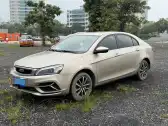 2020 GEELY EMGRAND,autocango,china used car exporter,china ev exporter,chinese used car exporter,chinese used ev exporter