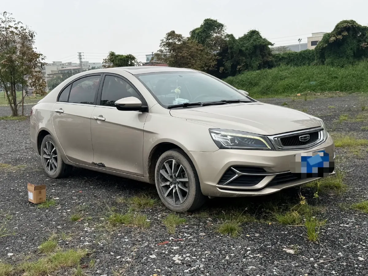 2020 Geely Emgrand 1.5L 109HP L4 5MT,autocango,china used car exporter,china ev exporter,chinese used car exporter,chinese used ev exporter