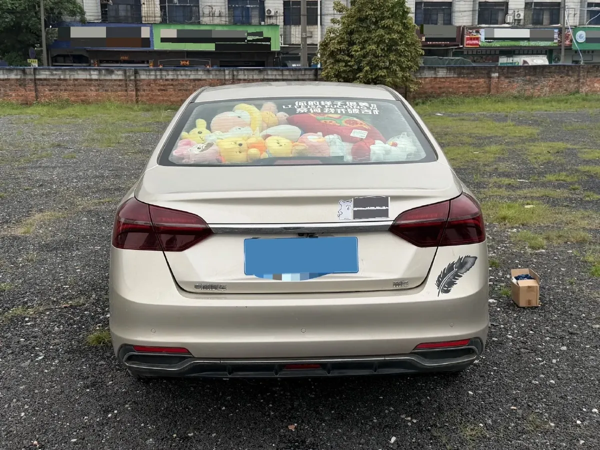 2020 Geely Emgrand 1.5L 109HP L4 5MT,autocango,china used car exporter,china ev exporter,chinese used car exporter,chinese used ev exporter