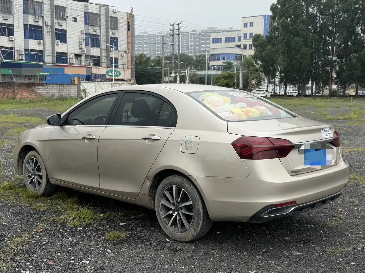 2020 Geely Emgrand 1.5L 109HP L4 5MT,autocango,china used car exporter,china ev exporter,chinese used car exporter,chinese used ev exporter