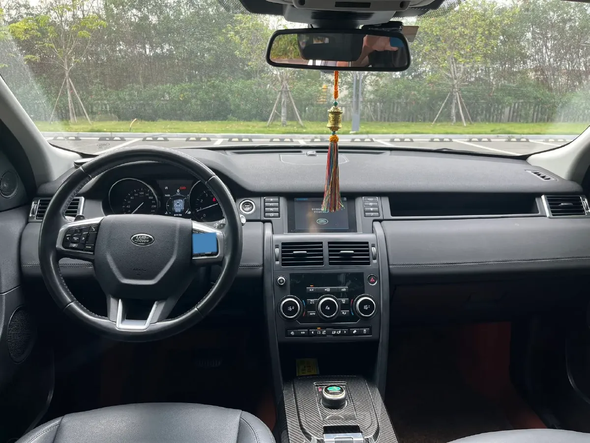 2019 Land Rover Discovery Sport 2.0T 241HP L4 9AT,autocango,china used car exporter,china ev exporter,chinese used car exporter,chinese used ev exporter