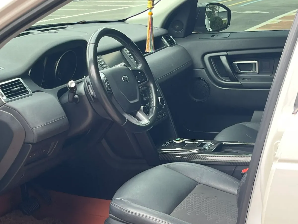 2019 Land Rover Discovery Sport 2.0T 241HP L4 9AT,autocango,china used car exporter,china ev exporter,chinese used car exporter,chinese used ev exporter